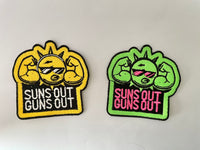 Suns out guns out patch